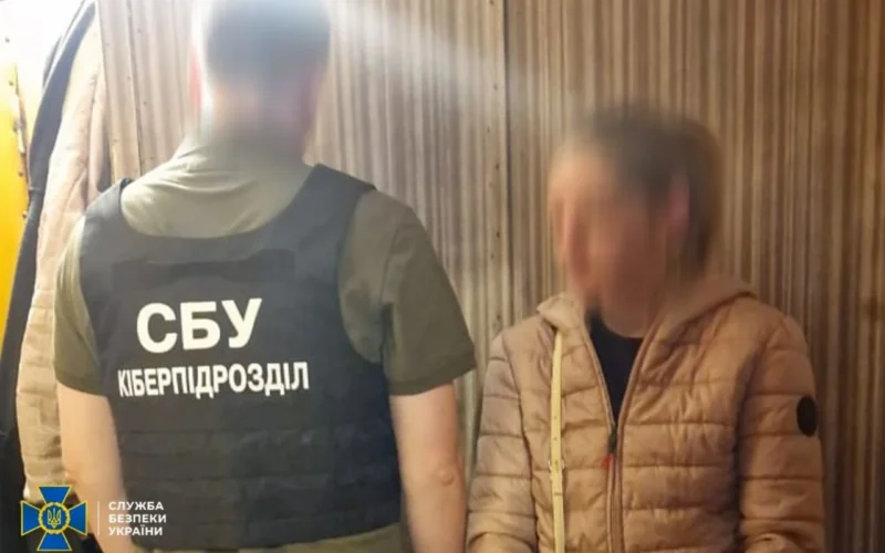 СБУ викрила киянку, яка поширила у Telegram позиції столичної ППО (відео)